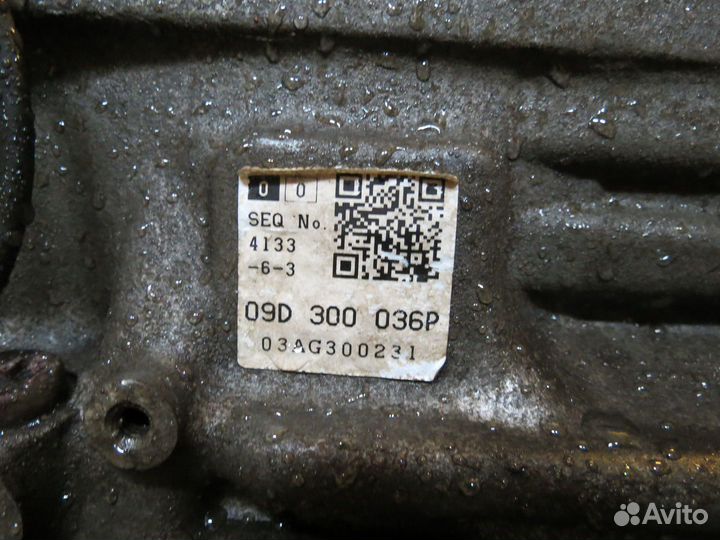 АКПП Porsche Cayenne 955