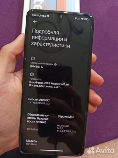 Xiaomi Redmi Note 10 Pro, 8/128 ГБ