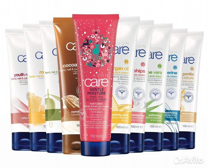 Крем для рук