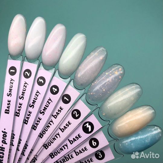 Камуфлирующие базы