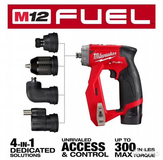 Шуруповёрт Milwaukee 2505-22 fuel M12