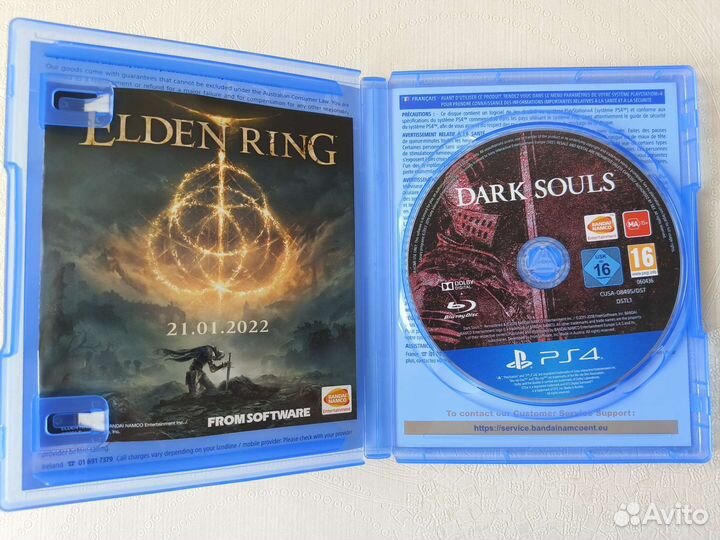 Dark Souls 1 Remastered PS4 с DLC