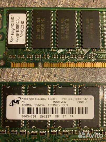 Оперативная память ddr1, ddr2