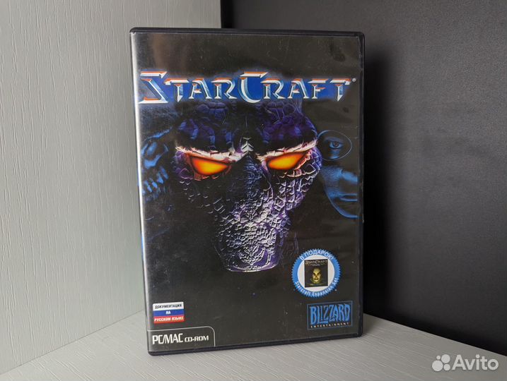 Star Craft + Explosion Set / пк