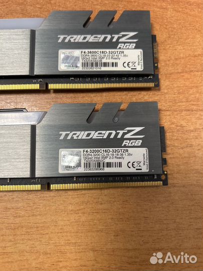 Оперативная память ddr4 32Gb G.Skill Trident Z RGB