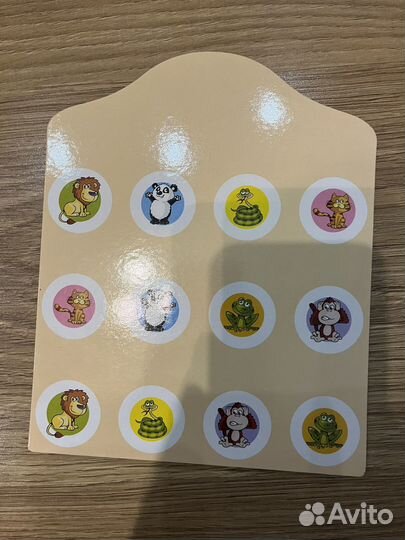 Игра 12 божьих коровок