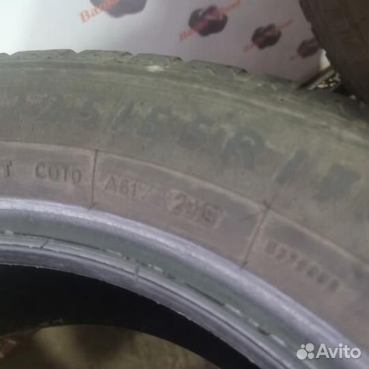 Dunlop EconoDrive 225/55 R17