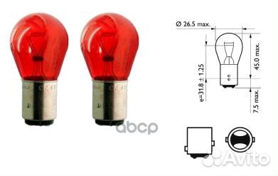 Лампа Philips PR21/5W 12V 21/5W RED 12495CP Phi