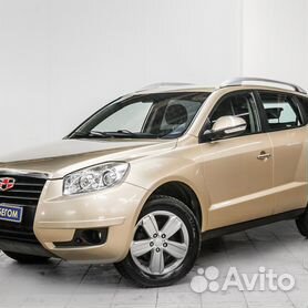 Geely Emgrand X7 2.0 МТ, 2015, 95 450 км