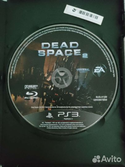 Диски для приставок ps3