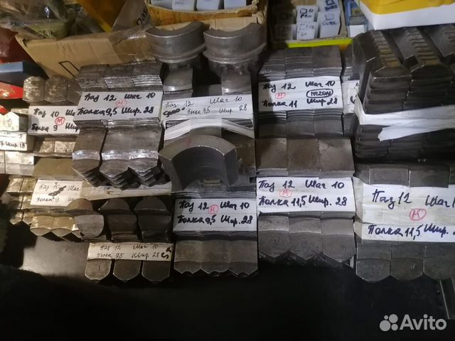 Кулачки для токарного патрона 500, 400, 315, 250