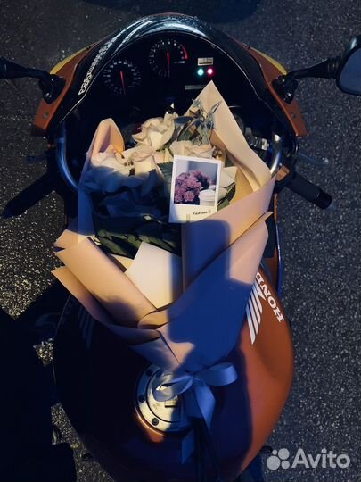 Honda CBR 919 RR