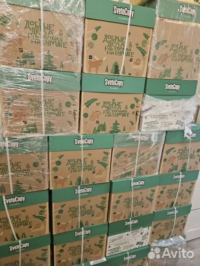 Бумага SvetoCopy A4