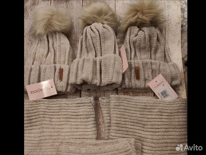 Шапка+снуд новые комплекты