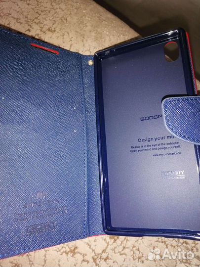 Чехол на Sony Xperia Z5 Premium