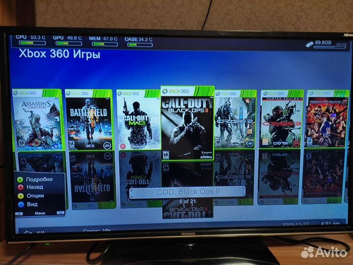 Xbox 360 прошитый