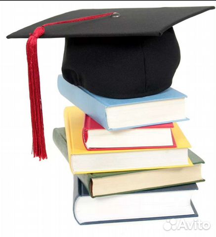 Контрольные работы, школьные проекты