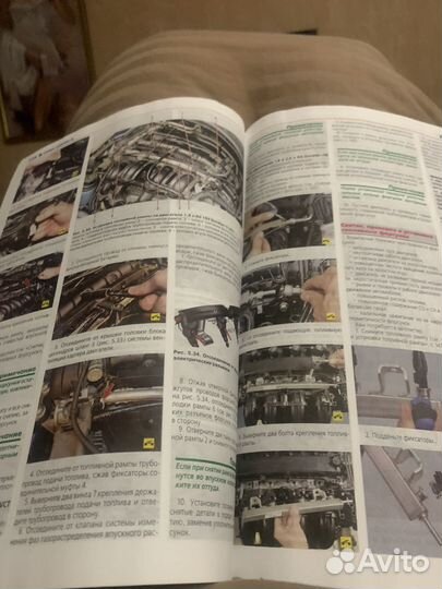 Продам книгу по ремонту авто фокус 2