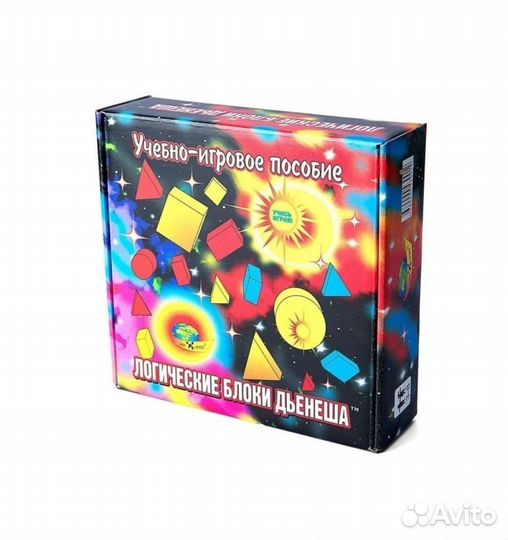 Логические блоки дьенеша