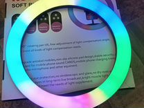 Кольцевая лампа RGB 32см