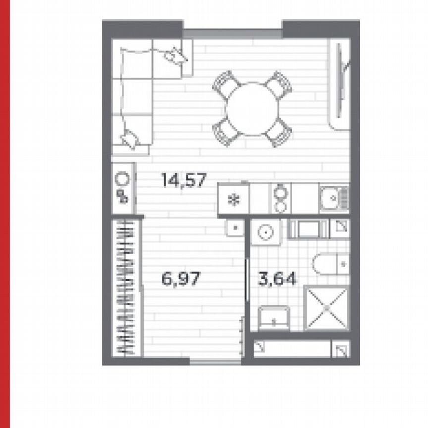 Квартира-студия, 25,2 м², 5/5 эт.