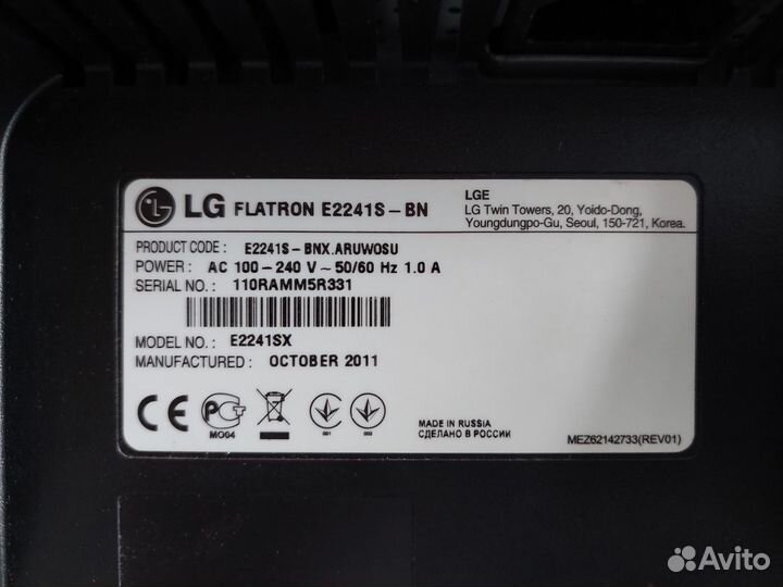 Монитор LG 22 дюйма/ Full-HD