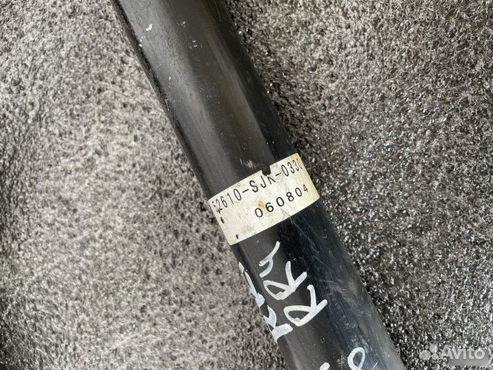 Амортизатор задний Honda Elysion RR1 RR3 RR4 RR5