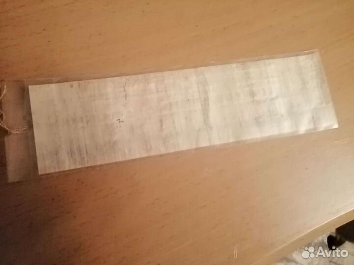 Закладка папирус