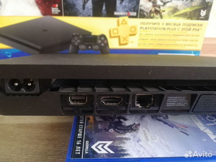 Игровая консоль PS4 Slim Sony 500Gb Black