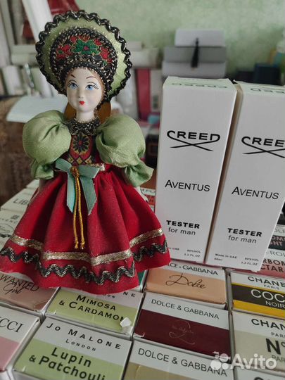 Коробка для отправки