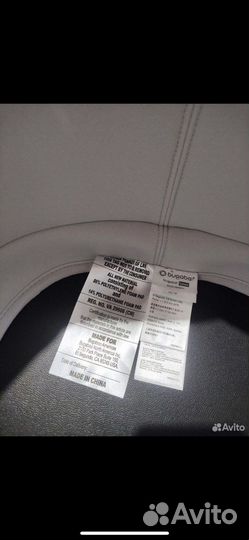 Люлька переноска bugaboo bee 6