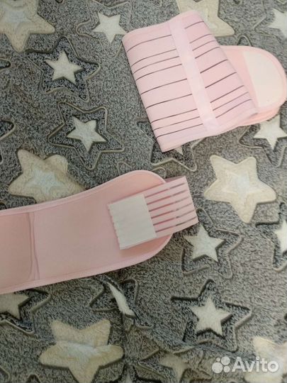 Бандаж для беременных