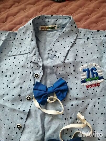 Костюм детский