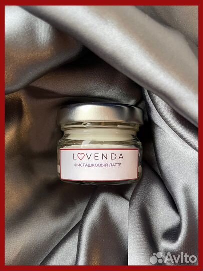 Ароматическая свеча