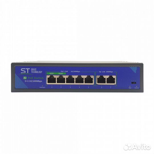 Комплект для видеонаблюдения уличный IP, 2мп