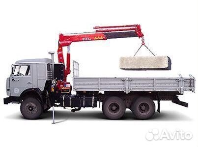 Водитель на кран манипулятор