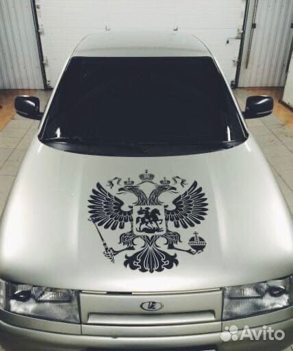 Наклейка герб россии