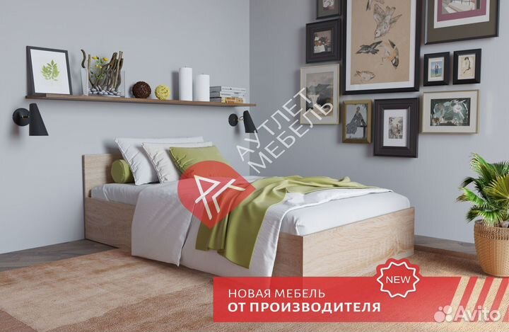 Кровать с подъемным механизмом