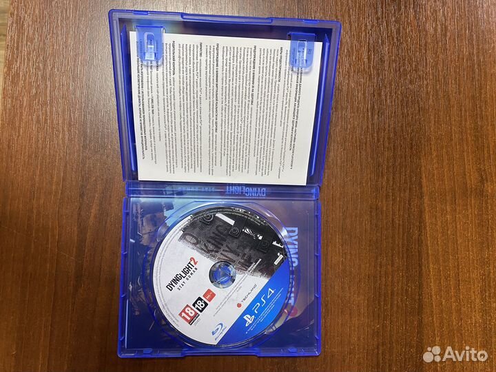 Dying Light 2 ps4 диск