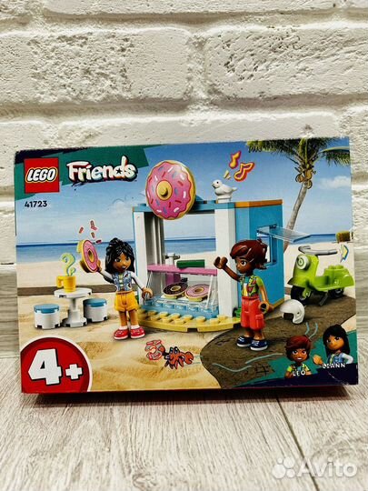 Lego Friends новый