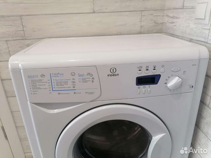 Стиральная машина бу