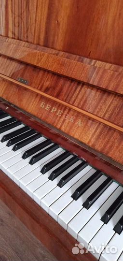 Фортепиано в отличном состоянии