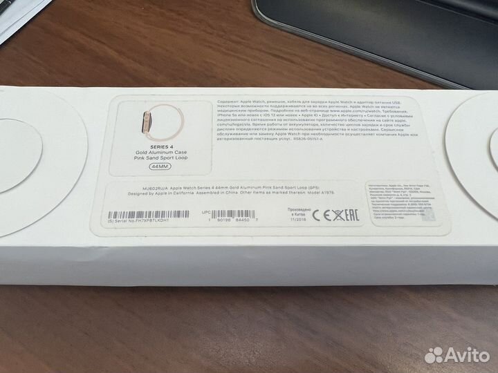Часы apple watch 4 44 mm