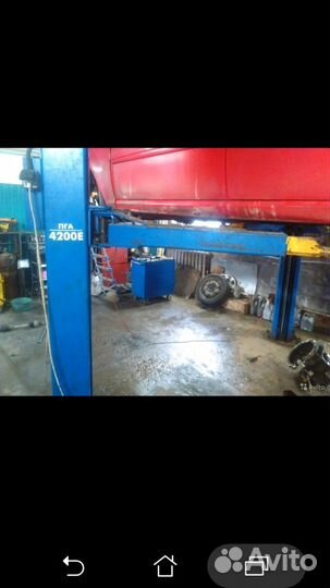 Автосервис