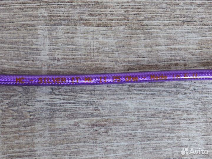 Цифровой коаксиальный Van den Hul MC-Silver It 75