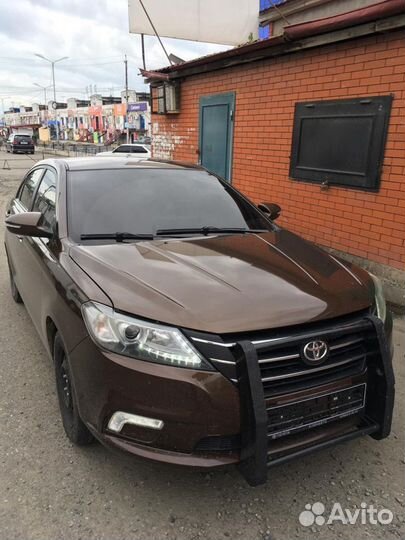 Кенгурятник