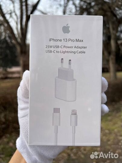 Быстрая зарядка 20w (блок + провод )