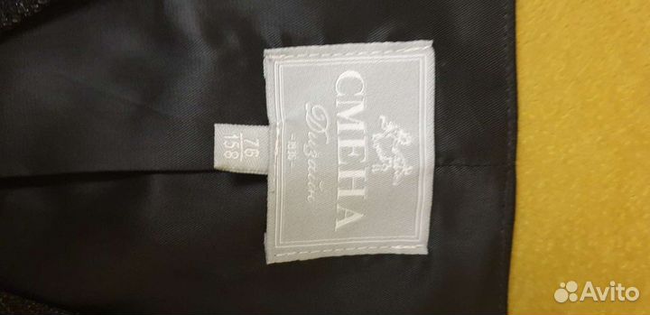 Жилетка для мальчика 76/158