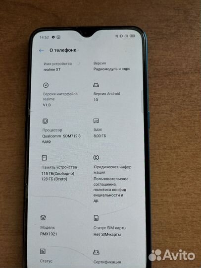 Смартфон realme xt