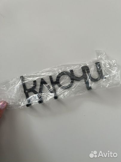 Ключница настенная металлическая